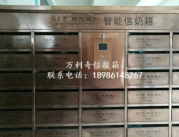 百步亭現(xiàn)代城
