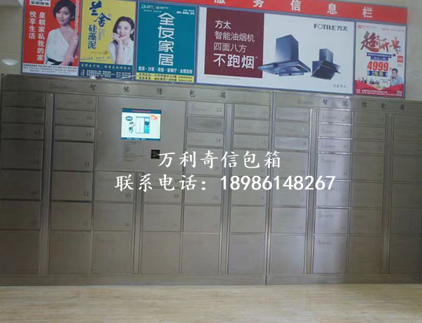 中南世紀(jì)城