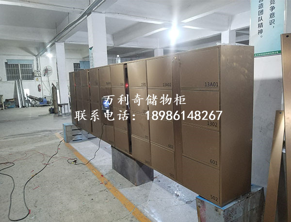 樾景臺(tái)